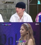 강다니엘 빙의글 내 이야기 주장 육지담, 우원재와 열애설 난 사이