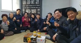 남구 용호3동 단체장협의회, 설맞이 경로당 방문