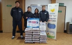 연제구 연산2동 한국노총 부울경 철근지부, 명절맞이 백미지원