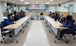 수영구 남천1동 극락선원 이웃돕기 성금 전달