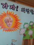 [단독] 방탄소년단 지민, 모교 회동초등 폐교 소식에 교복비 지원
