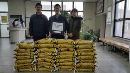 사하구 구평동 ㈜평길해양 쌀 전달