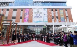 [포토뉴스] 동남권 벤처 산실 부산벤처타워  준공