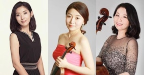 봄의 서정을 여는 에클라 피아노 트리오