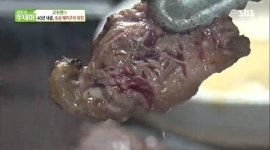 생방송투데이 고수뎐, 40년 내공 숙성 돼지구이와  장어+쇠고기 무한리필