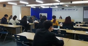 동아대 인문학연구소ㆍ동남어문학회 공동학술대회 개최