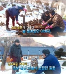 휴먼다큐 사노라면 잔소리꾼 아버지&초보 아들…흑염소 목장 삼부자 좌충우돌 가업 전수기