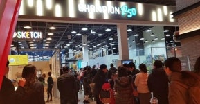 플레이타임 챔피언1250, 핫한 키즈 놀이공간으로 각광