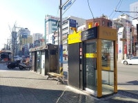 서면 한복판 안심 부스는 무용지물