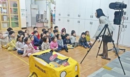 수영구, 어린이 교통안전교실 운영