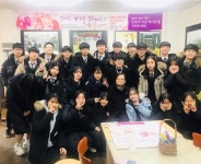 [부일 청소년 리포트] 위안부 문제 해결, 부산이 앞장서자