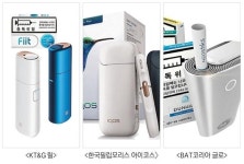 KT&G 릴 부산 출시… 전자담배 3파전 본격화