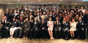 동의대 부동산대학원, 부동산자산투자 최고과정 개강 특강