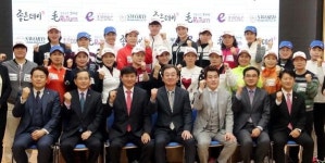 주식회사케이와이이앤씨 | 영남권 대표 '모리턴 프로골프단' 창단