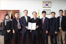 BNK금융그룹 희망나눔재단 동부산대학교에 발전기금 전달