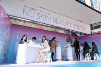 뉴스킨 코리아, 이동식 팝업라운지 '뷰티트럭' 운영