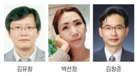 인문학의 향기 느껴 보세요