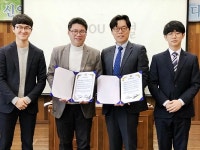 고신대학교 기독교교육과ㆍ부산진구 청소년문화센터 MOU체결