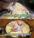2TV 생생정보 비법천하, 크림 짬뽕&돈가스-한우 낙지 불고기&치즈 매운 소갈비찜