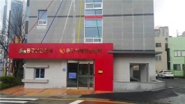 부산 1호 치매안심센터 동구에 21일 개소