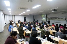 부산외대, 세계와 나를 잇는 글로벌 인문학 시민강좌 개최