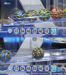 제799회 로또 1등 당첨번호 12, 17, 23, 34, 42, 45 보너스 33