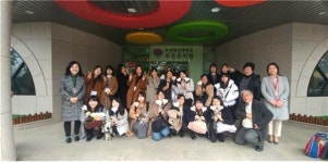 큐슈 서남학원대학 부산경상대학교 유아교육과 교류방문