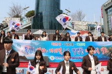 [포토뉴스] 구포장터 3·1 만세운동 재현