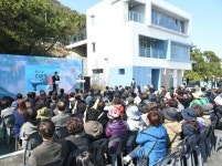 해운대구, 청사포 다릿돌전망대 관광안내소 준공