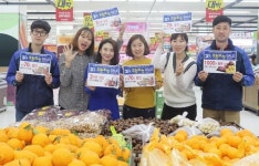 하나로마트 부산·경남 7개 점 역대급 생일잔치, 팍팍 쏩니다