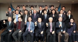 병·의원 네트워크 닥터큐 포럼 정기 모임