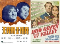 부경시네클럽, 오래된 영화 특별 감상회 개최