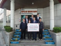 삼성여객(주)행복나눔단, 해운대구 반여1동 행정복지센터에 교복 구입 지원금 기탁