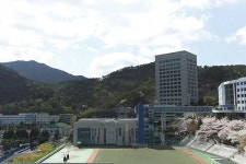 부산과학기술대학교 대학슬로건 공모 실시