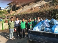 남구 대연1동, 도시환경정비의 날  운영