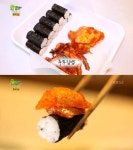 2TV 생생정보 황금레시피, 통영 충무김밥 김밥-섞박지-오징어무침 레시피