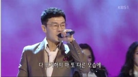 다 포기하지마 성진우, 트로트 가수로 전향한 이유는?