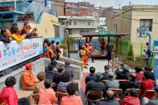 동구 수정동, 우리동네 방재공원 준공식 개최