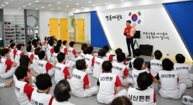 동래구 명륜동 심신튼튼 태권도교실, 응급처치 교육 좋은 반응 얻어
