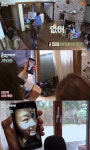 효리네민박2 이효리, 옥주현과 영상통화… 블루투스 노래방 마이크로 블루레인 열창