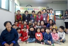 해운대구 반여1동, 고독사 예방 위한 행복텃밭 봉사단 발족