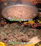 생방송 오늘 저녁 우리 집도 맛집, 행당동 최영희 언양불고기-안산불고기집