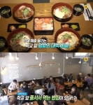 생방송 오늘 저녁 대박의 신, 일본식 덮밥…외대 후문 앞 돈부리 청년