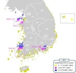 국립해양조사원, 우리나라 연안해역 그 속을 샅샅이 들여다보다!