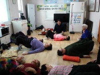 남구 대연1동, 경로당과 함께하는 찾아가는 한방교실 실시