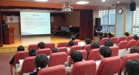 부산진구, 동 통합사례관리 전문교육 실시