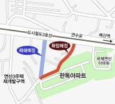 재개발 때문에 기존 아파트 길 없애서야…