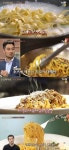 수요미식회 파스타 편… 작가 장준우x셰프 전일찬x김지운의 개성 강한 이탈리아 파스타 맛집은 어디?