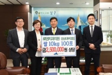 로덴치과의원 경성대부경대점, 나눔의 쌀 기탁