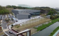 울산도서관 개관